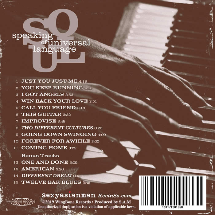 Kevin So SOUL album cover back